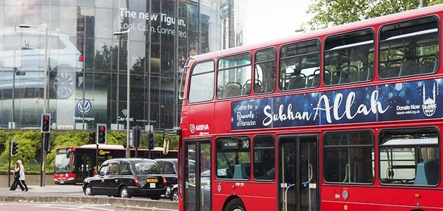 Londra’da otobüslere “Sübhanallah“ yazılı ilanlar yerleştirildi
