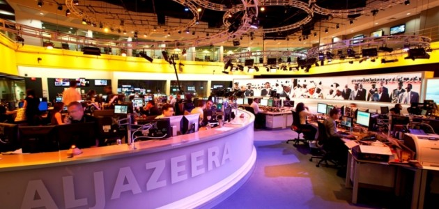Suudi Arabistan’da Al Jazeera ve diğer Katar siteleri erişime açıldı