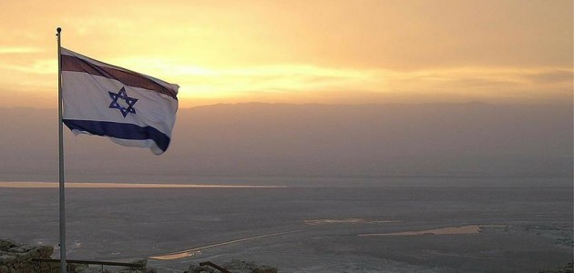 İsrailli Bakan’dan ’Batı Şeria’nın işgal altında kalması’ çağrısı
