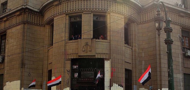 Mısır’da 299 sanık terör listesinden çıkarıldı