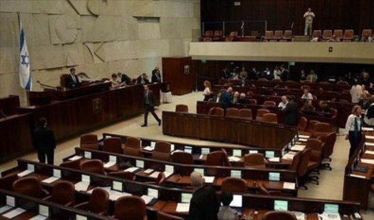 İsrail Meclisi'nde gerginlik: Aşırı sağcı vekil yaka paça kovuldu
