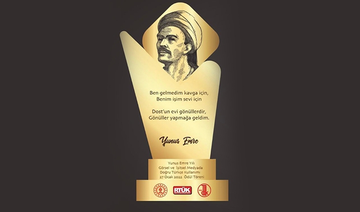 “RTÜK Türkçe Ödülleri” 27 Ocak’ta Sahiplerini Bulacak