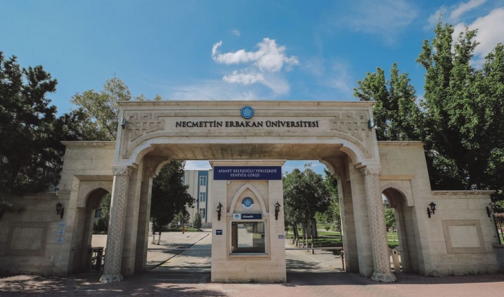 NEÜ, THE Dünya Üniversiteler Sıralamasında Türkiye’de 8’inciliğe yükseldi