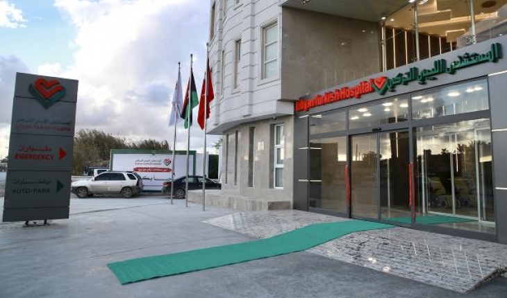 Libya’da ilk Türk hastanesi hizmete açıldı