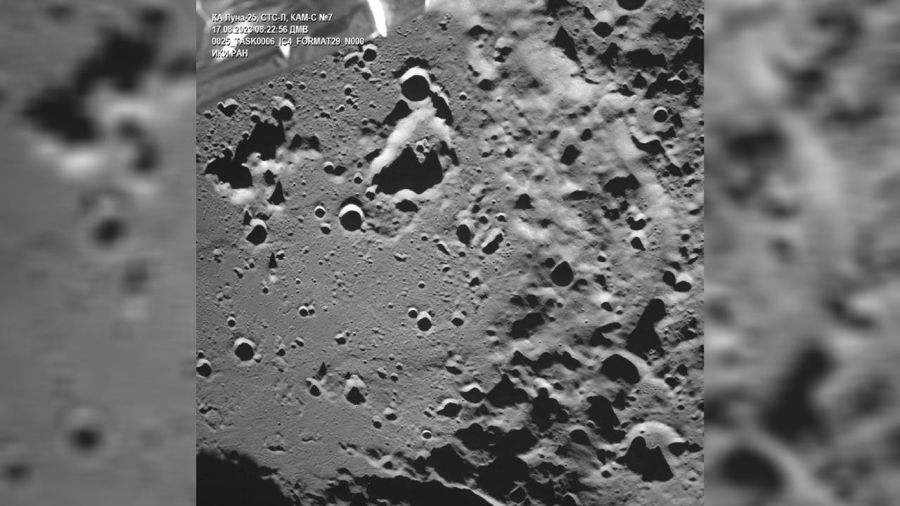 Luna-25’den Ay yüzeyinin ilk fotoğrafı geldi