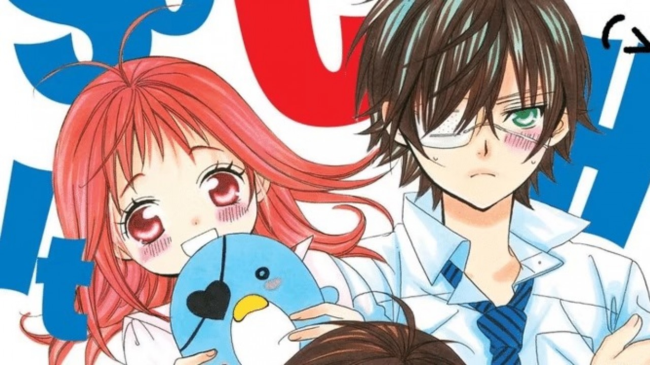 Keşif Asya'nın Eşsiz Önerileri İle Romantik Mangaları Keşfedin!