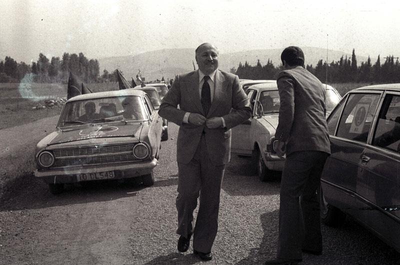  Erbakan'ın ölümünün 4. yılı 