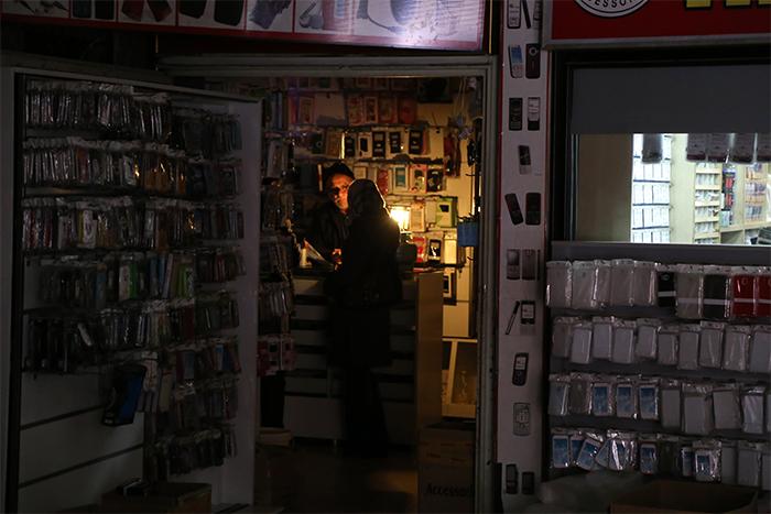 Ülke genelinde elektrik kesintisi