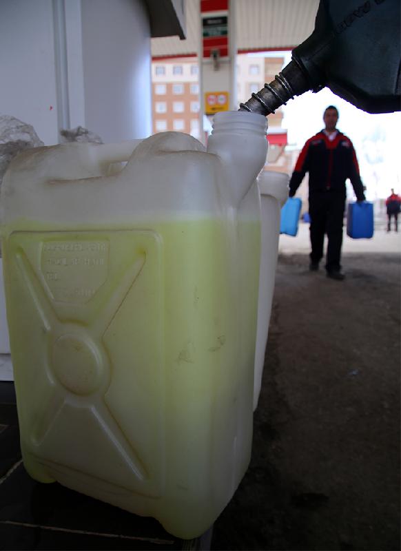 Ülke genelinde elektrik kesintisi