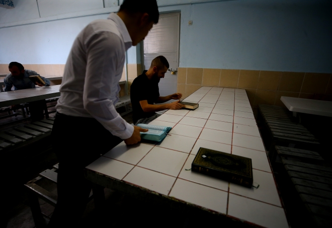 Konya’da kapalı cezaevinin 