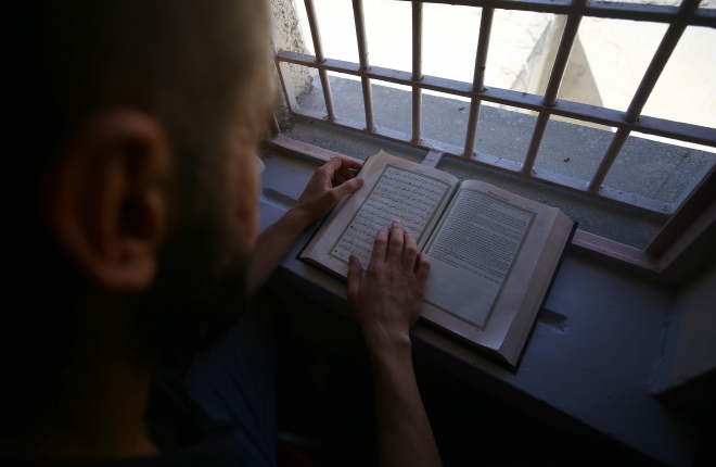 Konya’da kapalı cezaevinin 