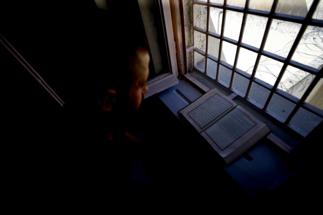 Konya’da kapalı cezaevinin 