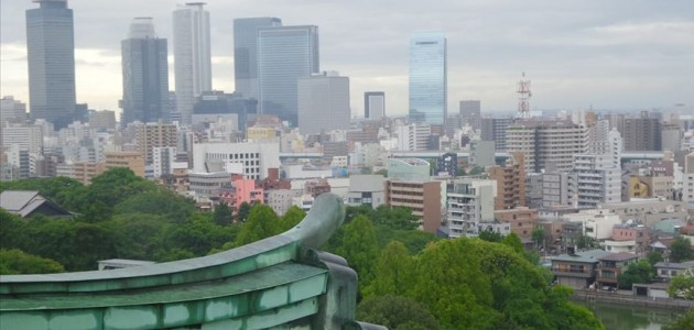 Türkiye Japonya’nın Nagoya kentinde başkonsolosluk açacak