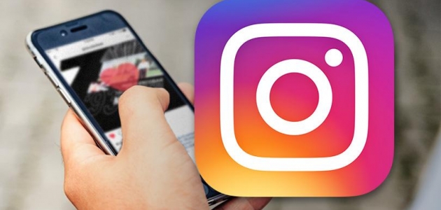 Instagram’da Sizi Takip Etmeyenler Kimler?