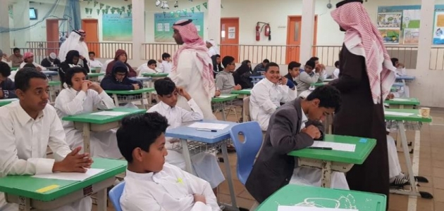 Suudi Arabistan’da koronavirüs nedeniyle eğitime ara verildi