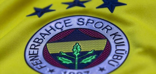 Fenerbahçe'nin Yeni Hocası Kim Olacak?