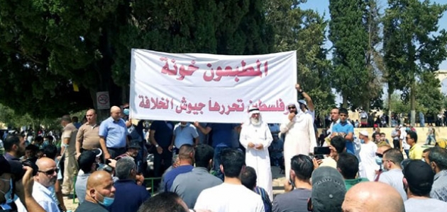Normalleşme anlaşması Mescid-i Aksa’da protesto edildi