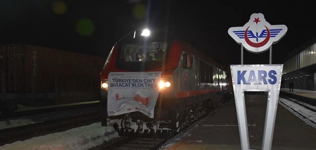  Çin'e gidecek bor yüklü ihracat treni Kars'tan Gürcistan'a uğurlandı 