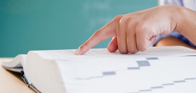 MEB 40 bin öğretmene patent eğitimi verdi