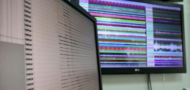 Erzincan'da 4,3 büyüklüğünde deprem