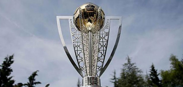Galatasaray’dan TFF’ye Fenerbahçe başvurusu