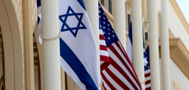 İsrail, ABD raporunda ’işgalci’ olarak tanımlandı