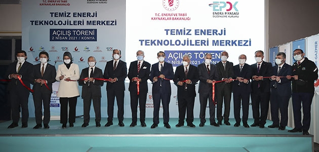 “Bu yıl içerisinde Türkiye’nin hidrojen stratejisini yayınlamış olacağız”