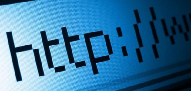 Ardahan'da 10 internet sitesine erişim engellendi 
