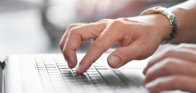 32 ünlü firma hakkında soruşturma başlatıldı