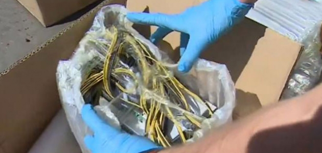 5 milyonluk kripto para operasyonu