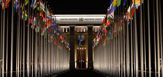 BM, İran’ın oy kullanma hakkını askıya aldı