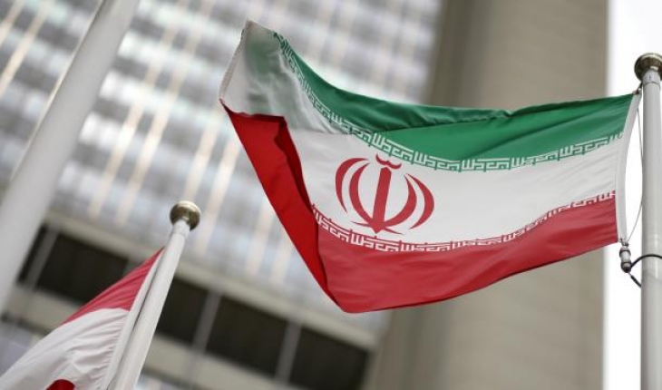İran’dan, saldırıya uğrayan İsrail gemisine ilişkin açıklama