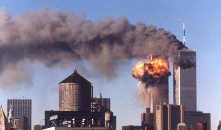 11 Eylül saldırısının gizli belgelerinden ilki erişime açıldı