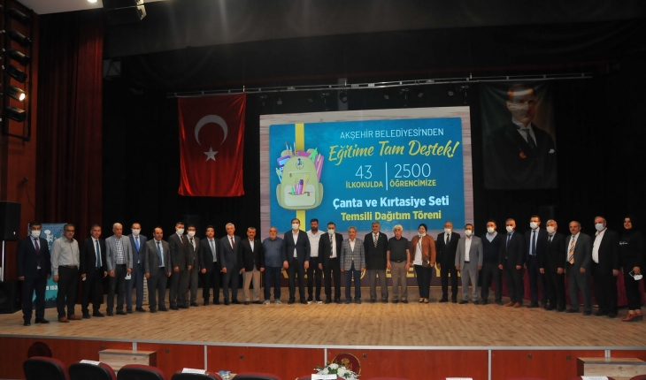 Akşehir Belediyesi eğitime desteğini sürdürüyor