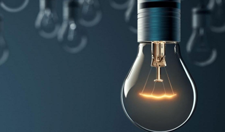 EPDK'dan elektrik satış fiyatlarıyla ilgili açıklama