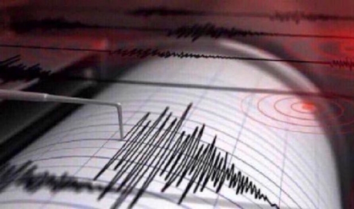 Konya’da 3,9 şiddetinde deprem!