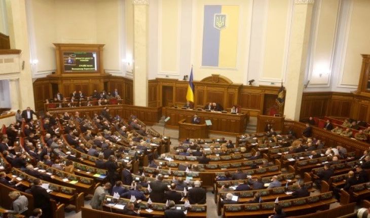 Ukrayna Parlamentosu Türkiye ile hükûmetler arası askeri anlaşmayı onayladı