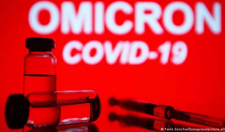 iste omicron varyantinin belirtileri iste omicron varyantinin belirtileri