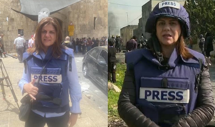 İsrail polisi Al Jazeera muhabirinin cenaze töreni öncesinde Kudüs'teki güçlerini artırdı