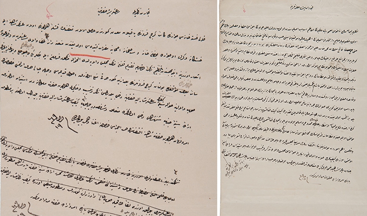 Osmanlı'nın çevre hassasiyeti arşiv belgelerinde