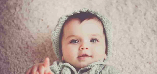 Kürtçe Erkek İsimleri