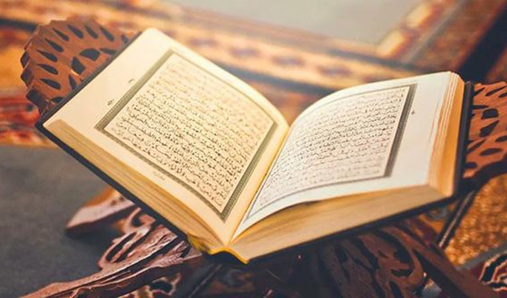 Amenerrasulü okunuşu ve anlamı! Amenerrasulü faziletleri nelerdir?