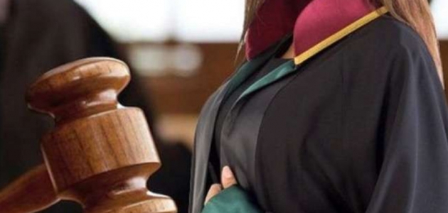 Takibi Şikayete Bağlı Suçlar