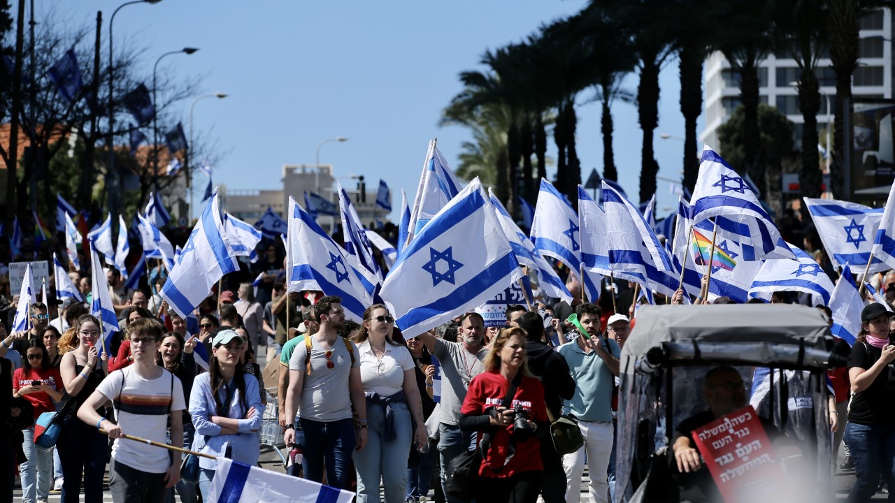 İsrail’de Netanyahu hükümetine “sivil itaatsizlik günü“ gösterileri yapılıyor