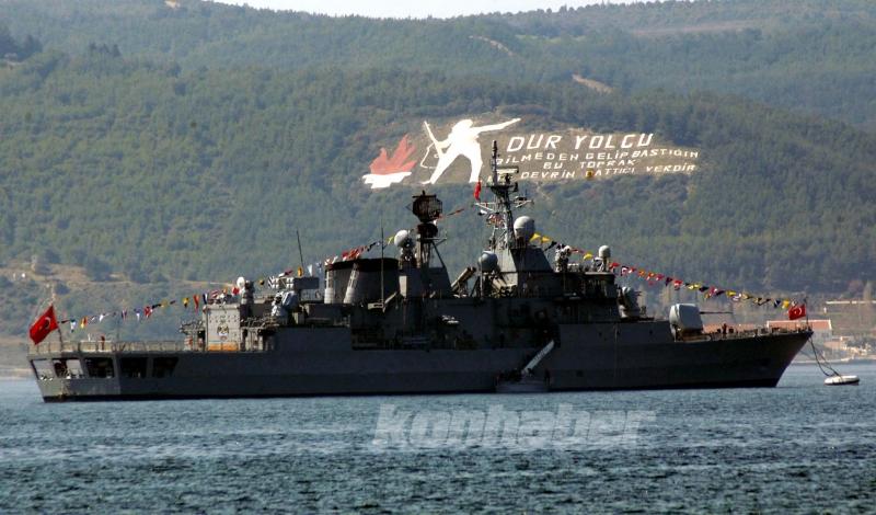 Çanakkale Zaferi’nin 108. yılı