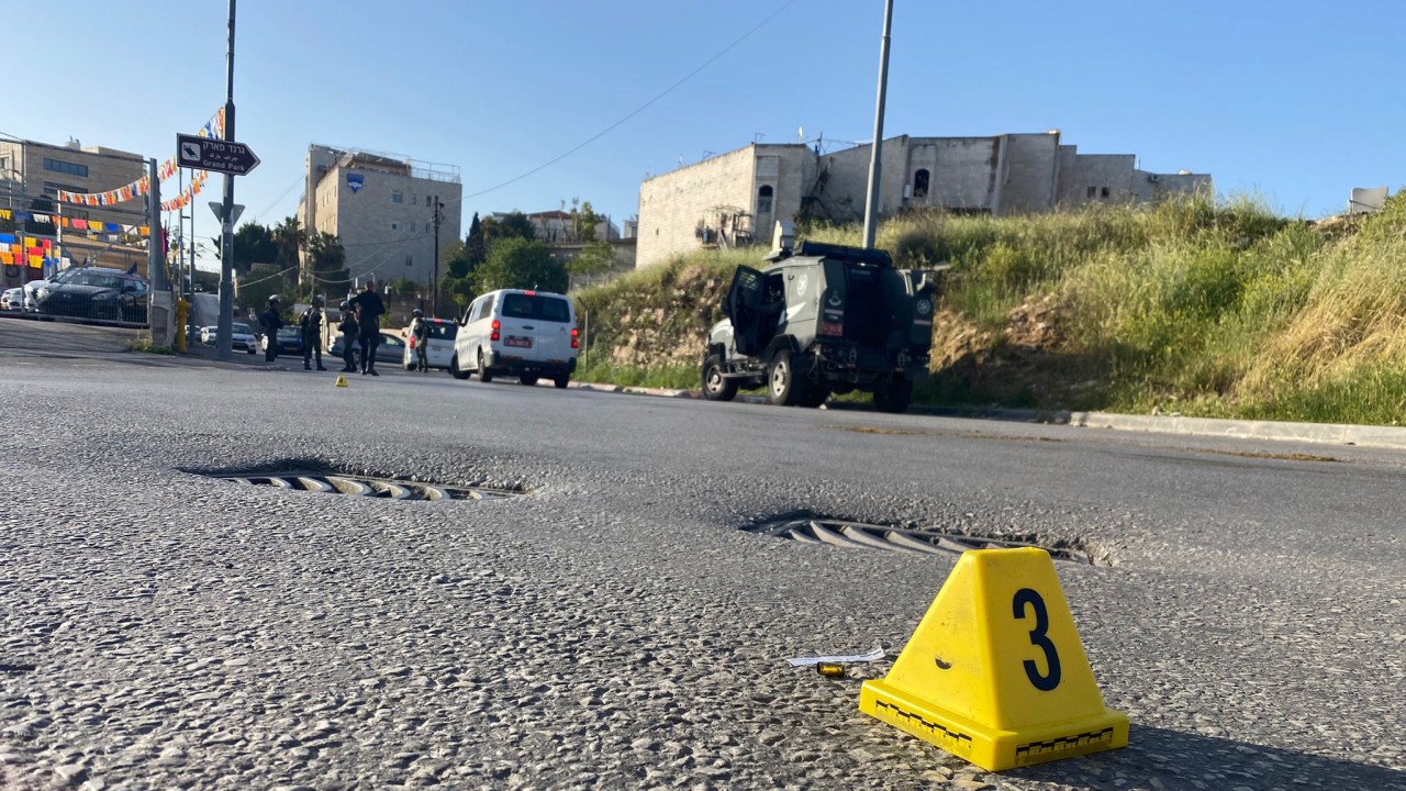 İşgal altındaki Doğu Kudüs'te düzenlenen silahlı saldırıda iki Yahudi yerleşimci yaralandı