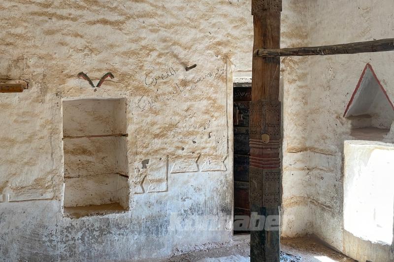 Yemen’in tarihi kerpiç evleri