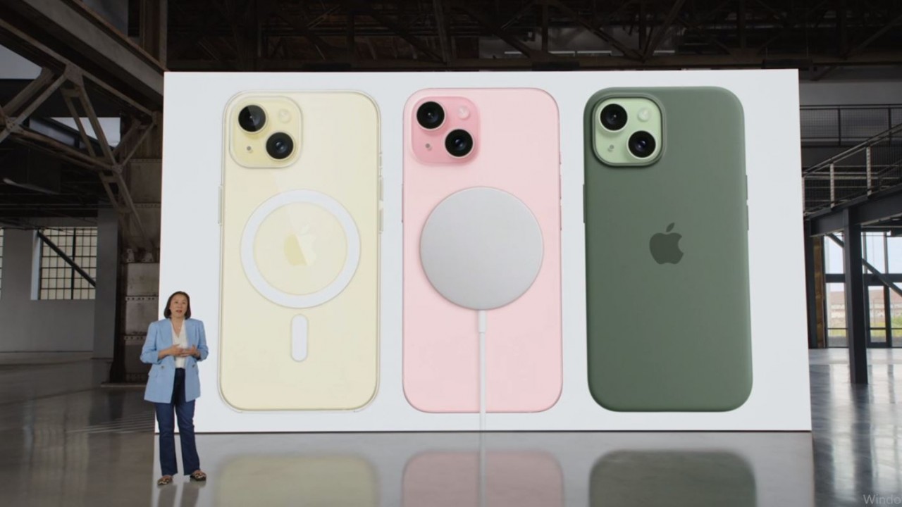 iPhone 15 tanıtıldı: O özellik satın alacakları üzecek!