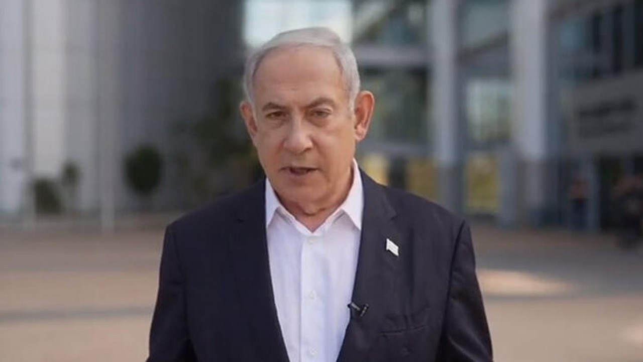 Netanyahu: İntikamımızı alacağız