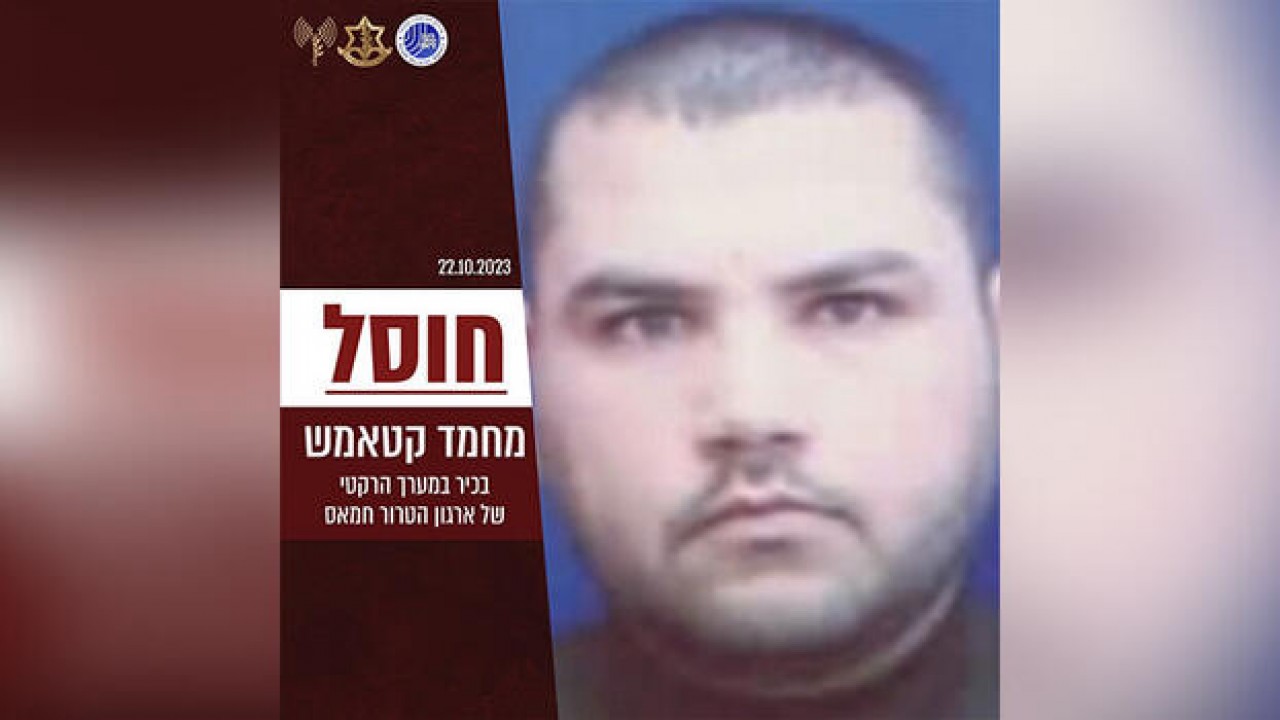 İsrail Hava Kuvvetleri: Hamas’ın askeri liderlerinden biri öldürüldü